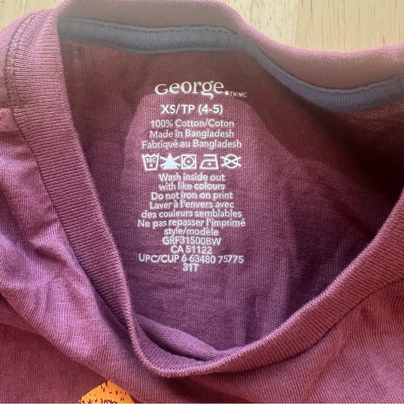 NWOT Boy’s t-shirt with sunrise - Picture 3 of 4